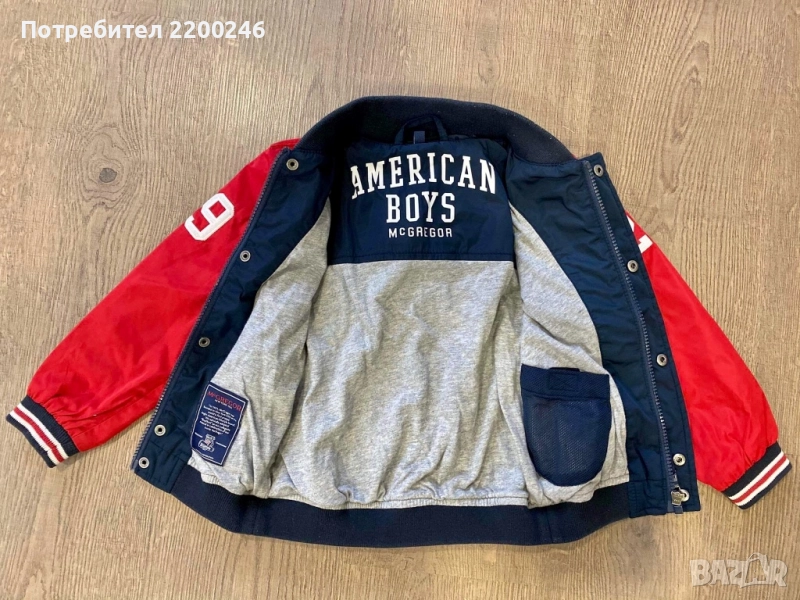 Детско яке, снимка 1