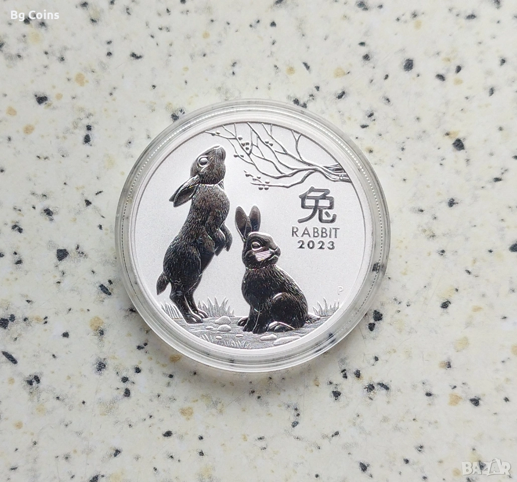 Сребро 1 OZ 2023 Заек , снимка 1