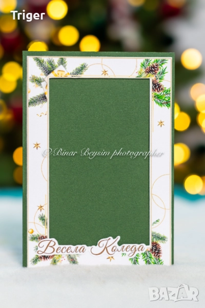 Коледни картички с място за снимка и.послание, снимка 1