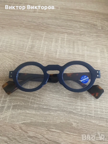 ДИОПТРИЧНИ ОЧИЛА +2,0, снимка 1