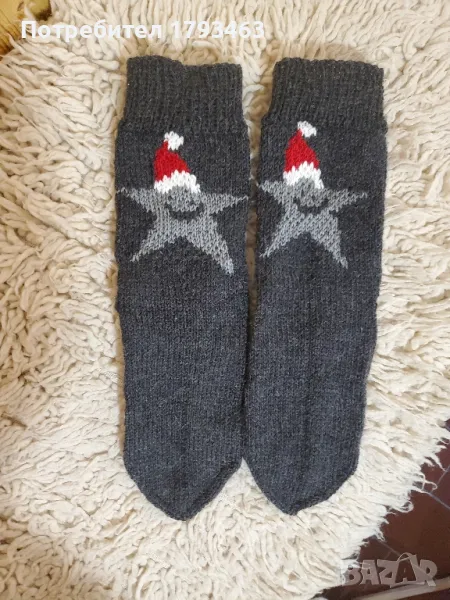 Ръчно плетени мъжки коледни чорапи, размер 45, снимка 1
