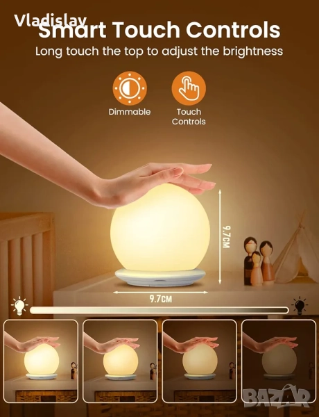 Нощна детска лампа , снимка 1