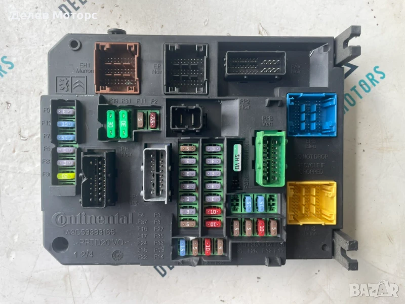 Бушониера 980668788001 от Peugeot 308, 1.6 BlueHDI 115 кс., 6 ск., двигател 9HC, 2016, 190 000km, снимка 1