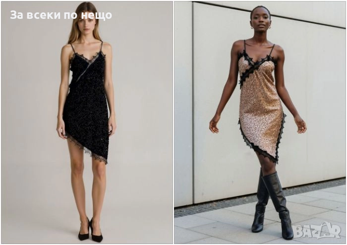 Дамска Секси Рокля С Тънки Презрамки И Дантела - Налични Различни Цветове Код S202, снимка 1