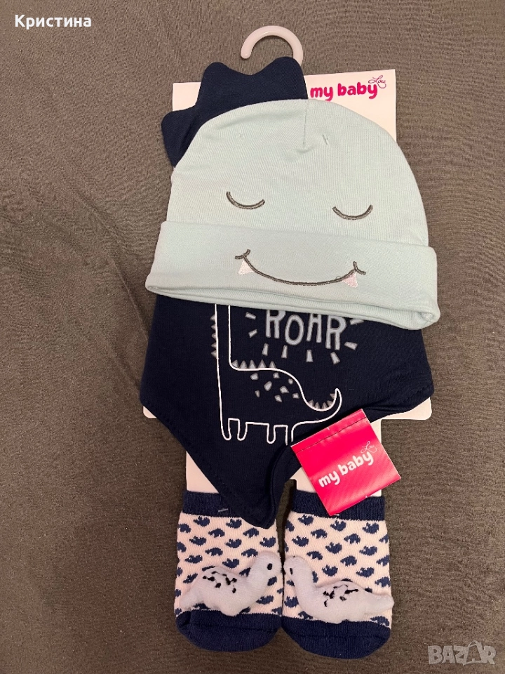Комплекти за новородено 2 бр., снимка 1