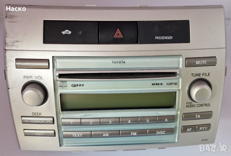 Радио СД Тойота Корола Версо Radio CD Player Toyota Corolla Verso, снимка 1