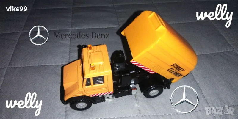 Mercedes Benz Unimog Street Cleaner Welly, снимка 1