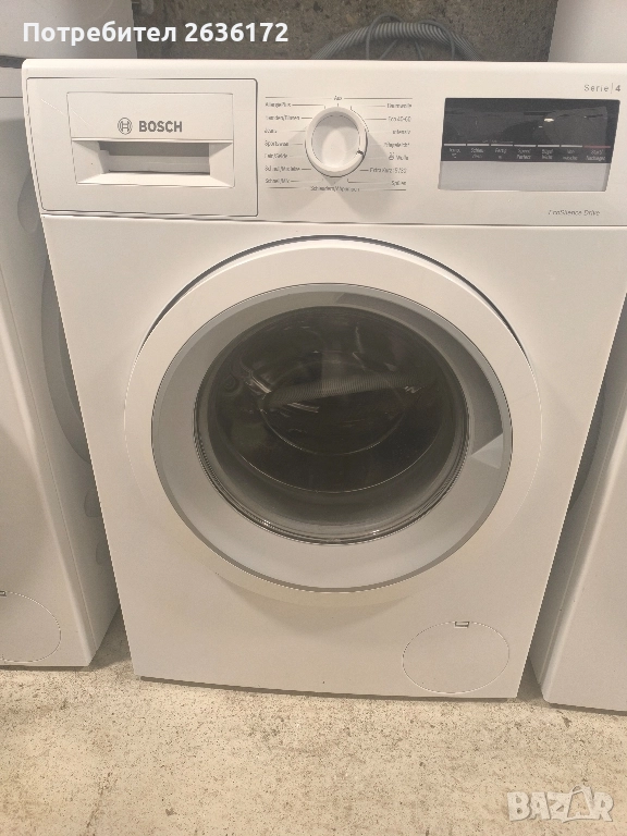 пералня bosch 8 кг инверторен мотор А+++, снимка 1