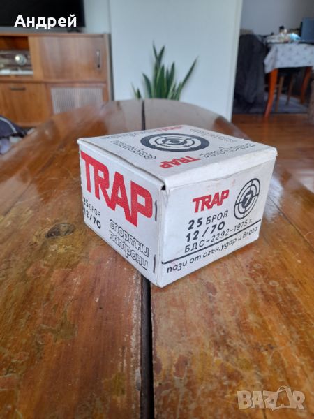 Стара кутия от ловни патрони Trap, снимка 1