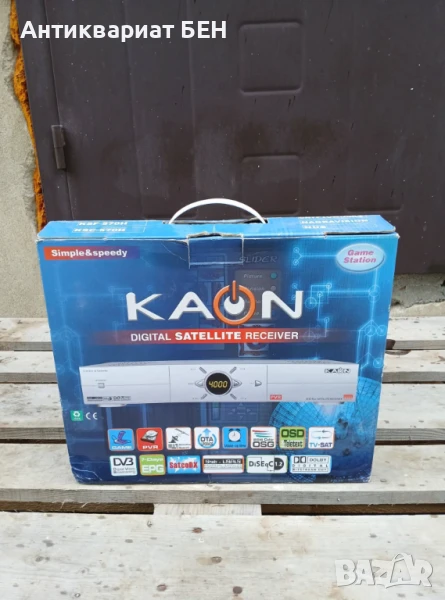 " KAON " 💯  , снимка 1