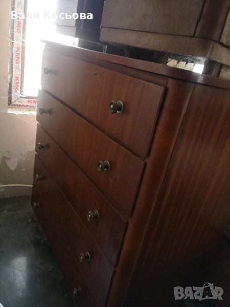 скрин от масив, снимка 1