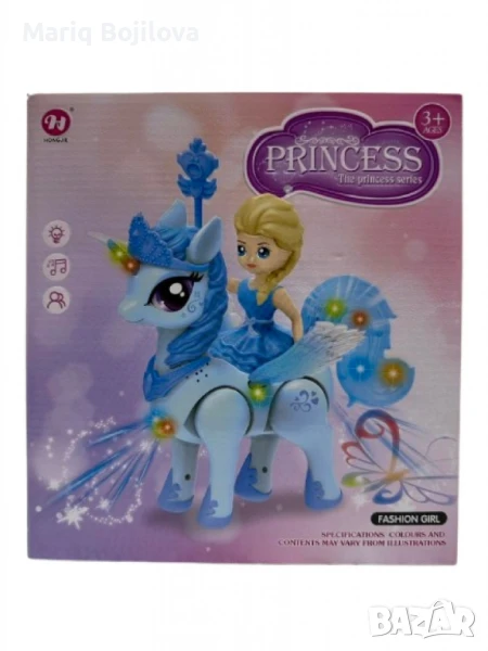 музикална играчка , снимка 1