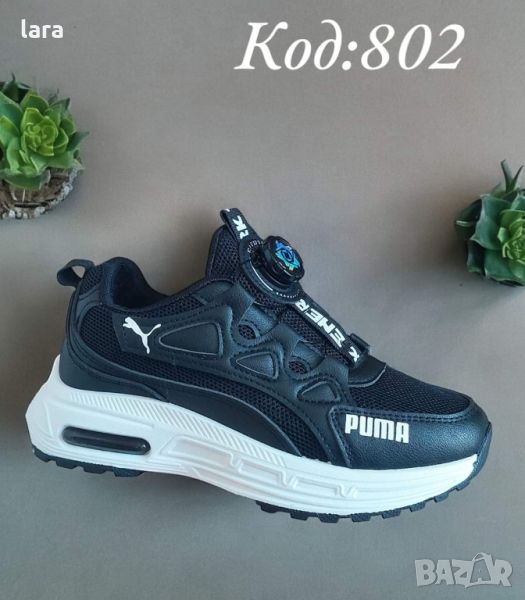 дамски маратонки puma , снимка 1