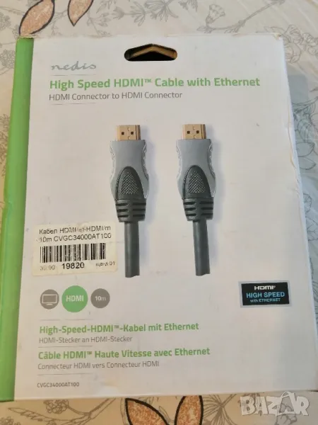 НОВ, Високоскоростен HDMI кабел с Ethernet ,10 метра, снимка 1