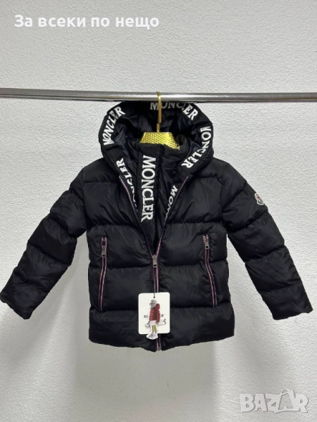 Moncler Детско Черно Зимно Яке Със Силиконов Пълнеж И Бродирано Лого Монклер Код A907, снимка 1