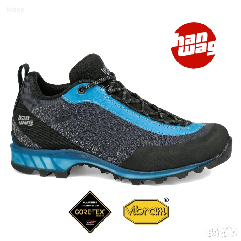 Нови дамски туристически обувки Hanwag GORE-TEX Vibram, снимка 1