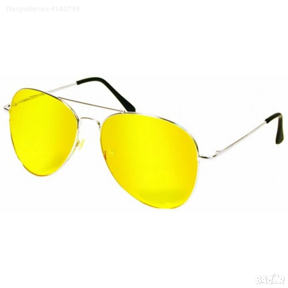 Предпазни очила за шофиране– модел NV-1000, снимка 1