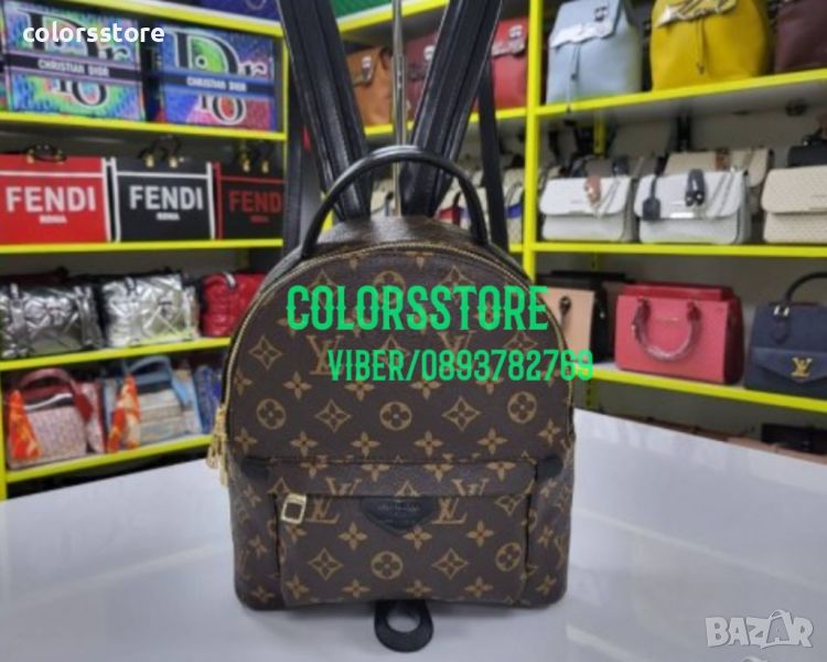 Раница/реплика  Louis Vuitton кодSGA15, снимка 1