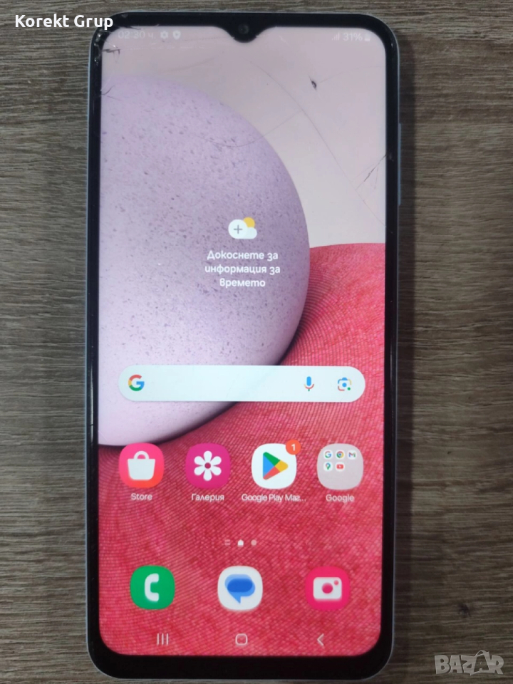 Samsung Galaxy A13, снимка 1