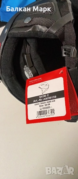 Нова ски каска Alpina Biom C (50–54 см) – Black Matt Red 🎿 , снимка 1