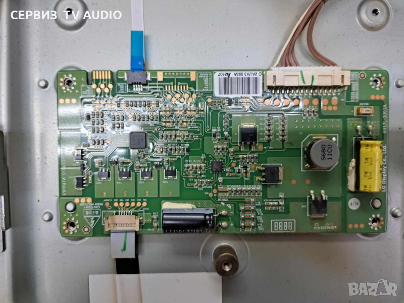 LED DRIVER 6917L-0093A,TV PANASONIC TX-L37ET5B, снимка 1
