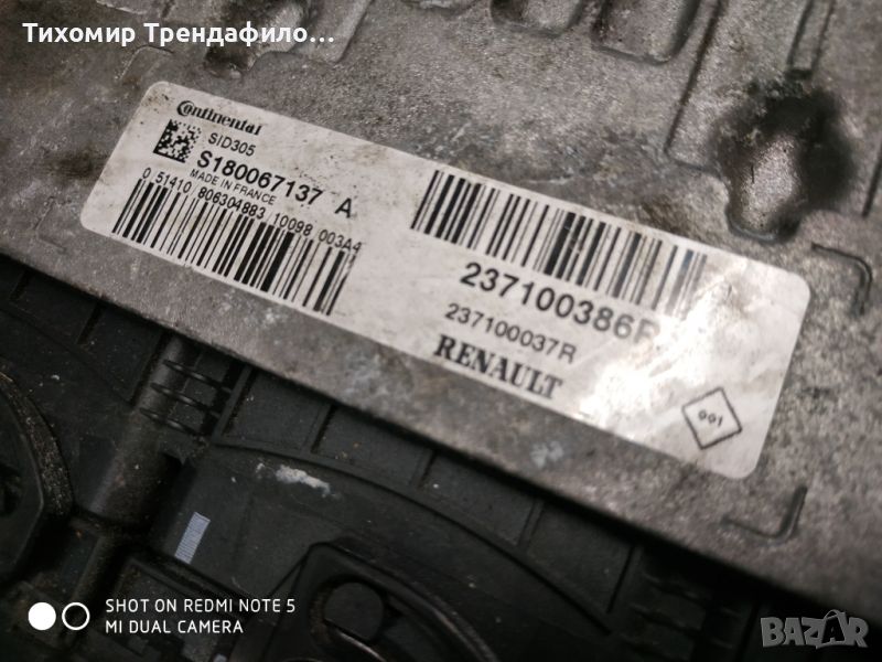 ECU компютър Renault Scenic 1.5DCi, SID 305, S180067137A, S180067137 A, 237100386R, 237100037R. 2011, снимка 1