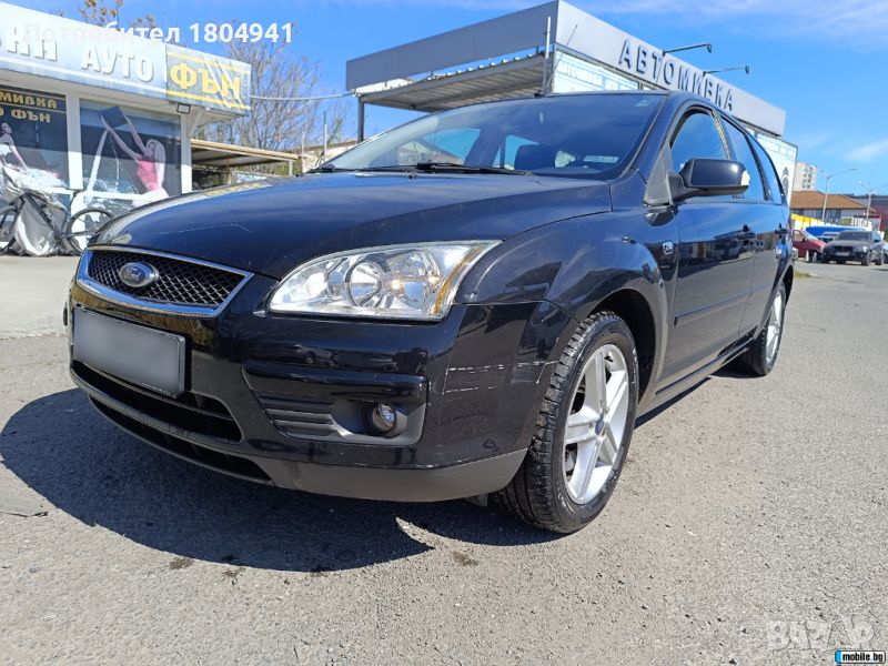 Ford Focus Ghia 2.0i, снимка 1