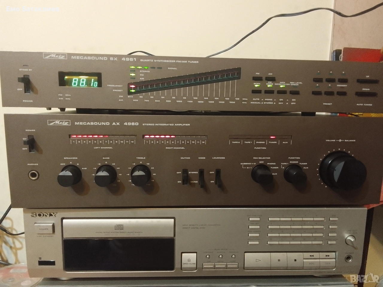 Metz tuner 4961 fm.amplifaer Ax4960 stereo., снимка 1