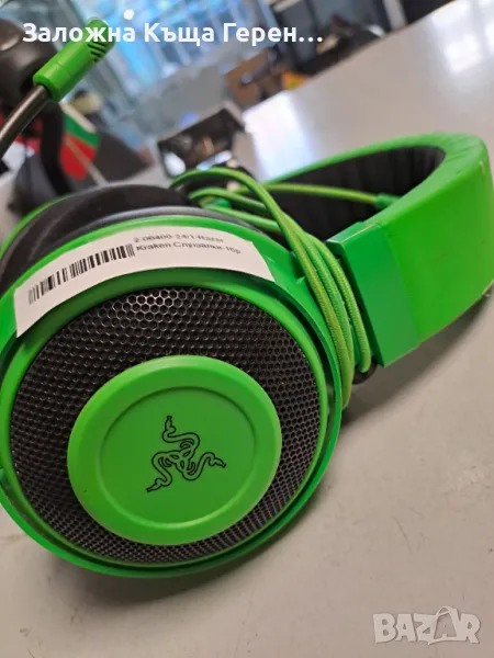 Геймърски слушалки Razer Kraken, снимка 1