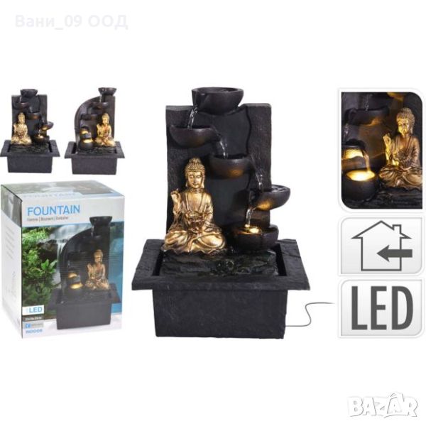 Светещ фонтан "Буда", снимка 1