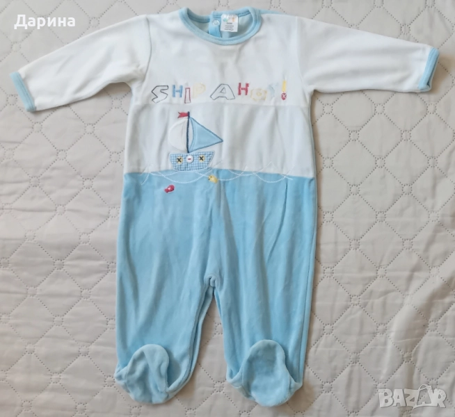 Ромпър, снимка 1