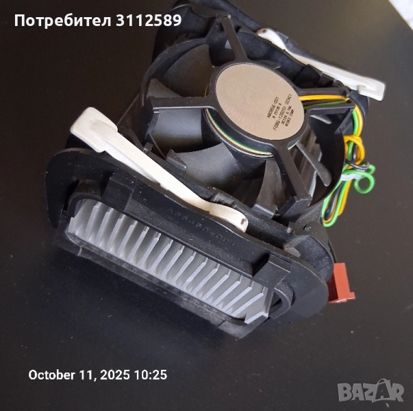 INTEL NIDEC mPGA478 PENTIUM 4 охладител., снимка 1