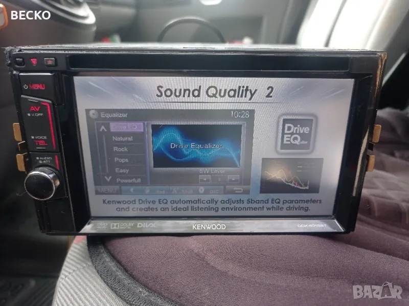Авторадио Kenwood DDX4015BT, снимка 1