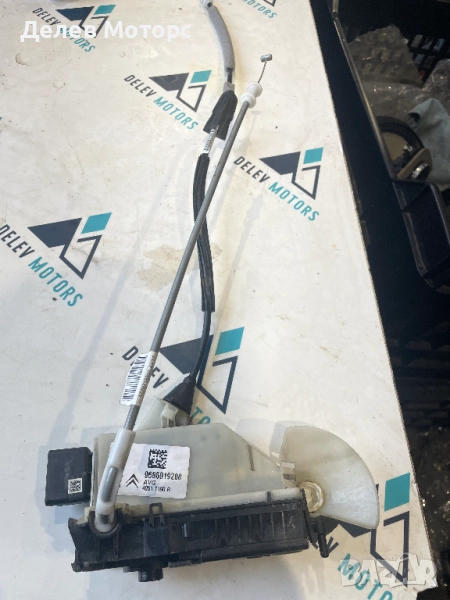 9686919280 брава предна лява от Citroen DS5 2.0 BlueHDi 180 кс., двигател AHW (DW10FC), автомотична , снимка 1