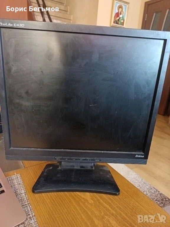 Mонитор iiyama ProLite E430., снимка 1