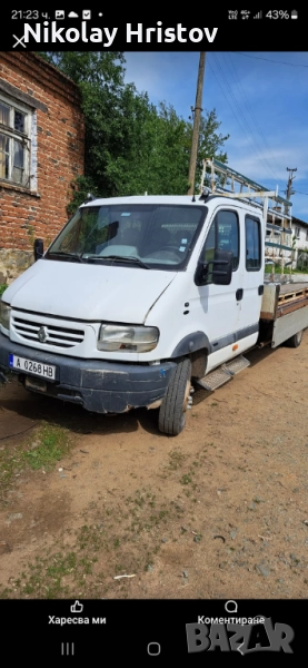 Продава, снимка 1