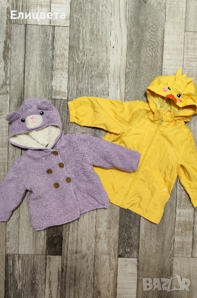 Есенно яке и есенно зимна жилетка 86, снимка 1