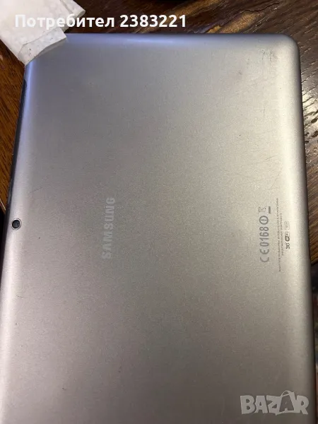 Таблет Samsung galaxy tab2 10.1, снимка 1