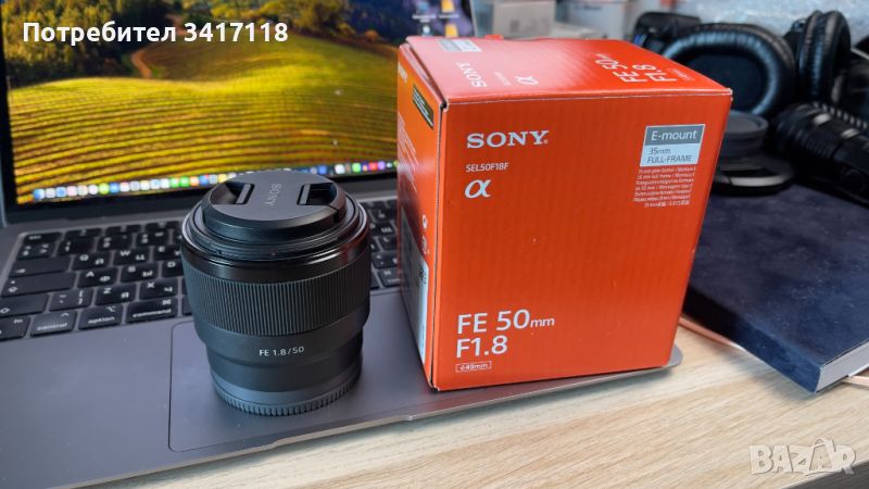 Обектив Sony FE 50mm f1.8, снимка 1