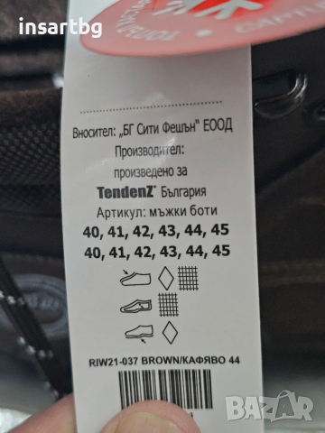 Мъжки боти Tendenz 43 номер, снимка 4 - Мъжки боти - 53711111