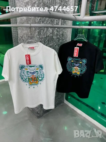 Мъжки тениски Kenzo, снимка 5 - Тениски - 53574813