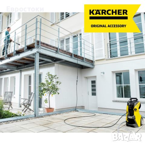 Karcher XH 10 Q удължителен маркуч Quick Connect за K3-K7 ‎Размери на опаковка: 24 x 24 x 8.5 cm, снимка 5 - Градинска техника - 46434319