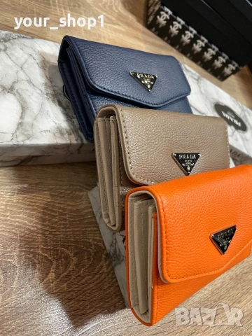 Дамско портмоне / портфейл Prada  + кутия , снимка 2 - Портфейли, портмонета - 53115497