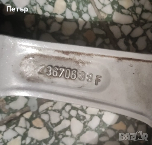 Rondell KBA 45836, снимка 8 - Гуми и джанти - 54113676