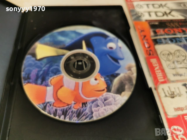 NEMO DVD 0303261449LCHERY1, снимка 12 - DVD филми - 53694070