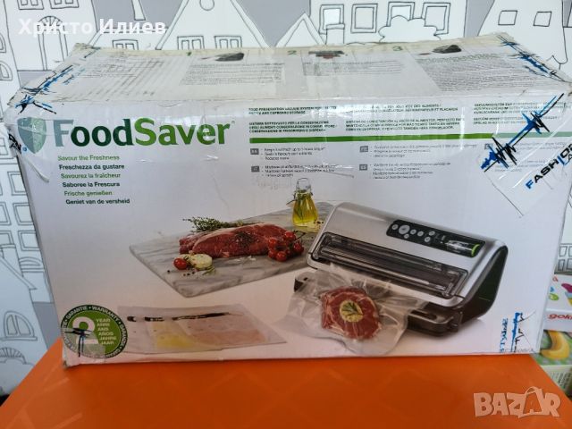 Уред за вакуумиране на храна FoodSaver FFS006X, снимка 14 - Други - 45464292