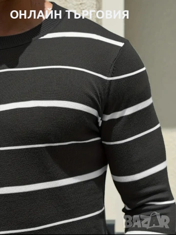 Модерен мъжки пуловер , снимка 7 - Пуловери - 53430902