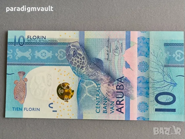 Банкнота - Аруба - 10 флорина UNC | 2019г.