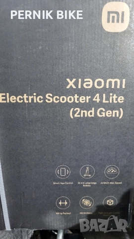 Xiaomi електрическа тротинетка чисто нова, снимка 2 - Велосипеди - 52446832