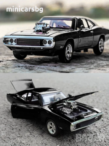 Метални колички: 1970 Dodge Charger R/T Muscle (Fast & Furious), снимка 5 - Колекции - 50469826